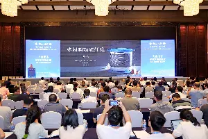 上海锟联科技亮相重庆光纤传感大会，共同探索DAS行业创新发展